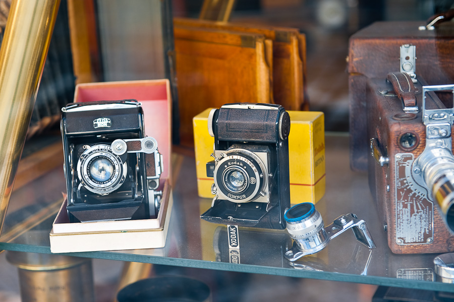 Магазины Старых Фотоаппаратов
